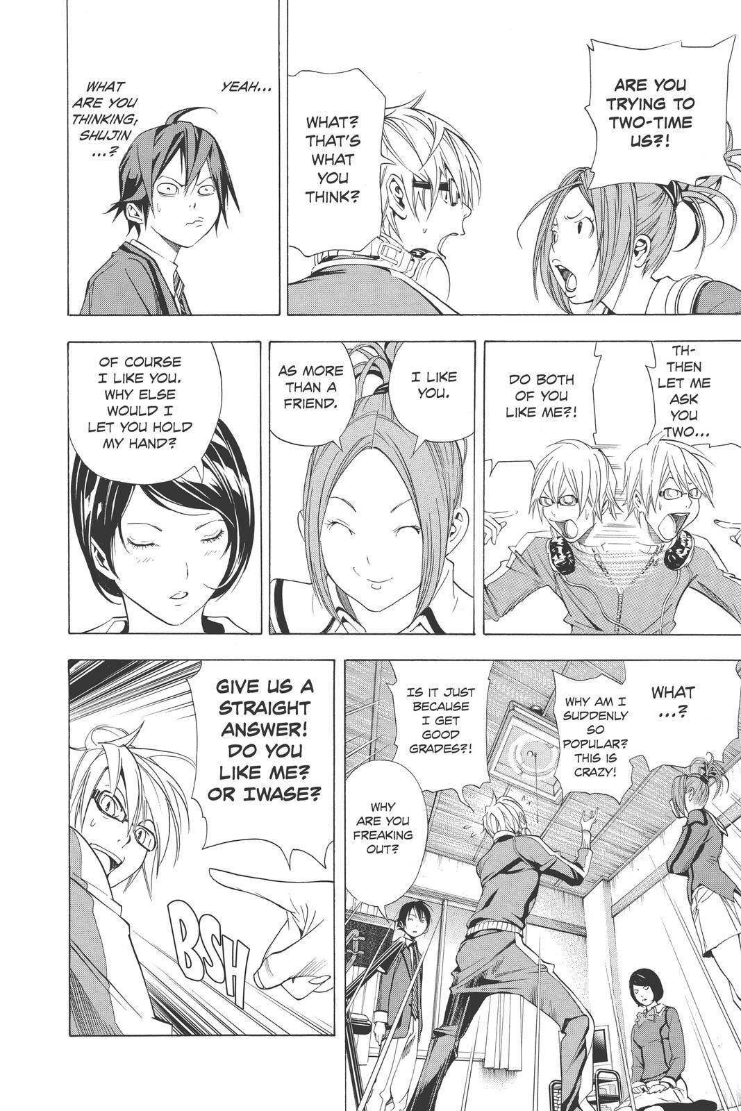 Read Bakuman。 Manga Online