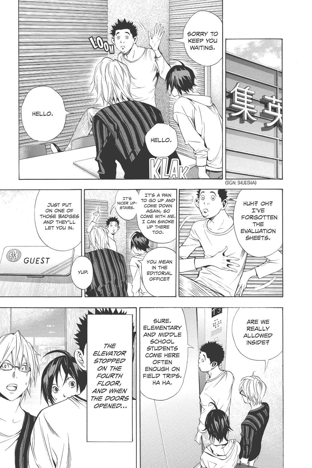 Read Bakuman。 Manga Online
