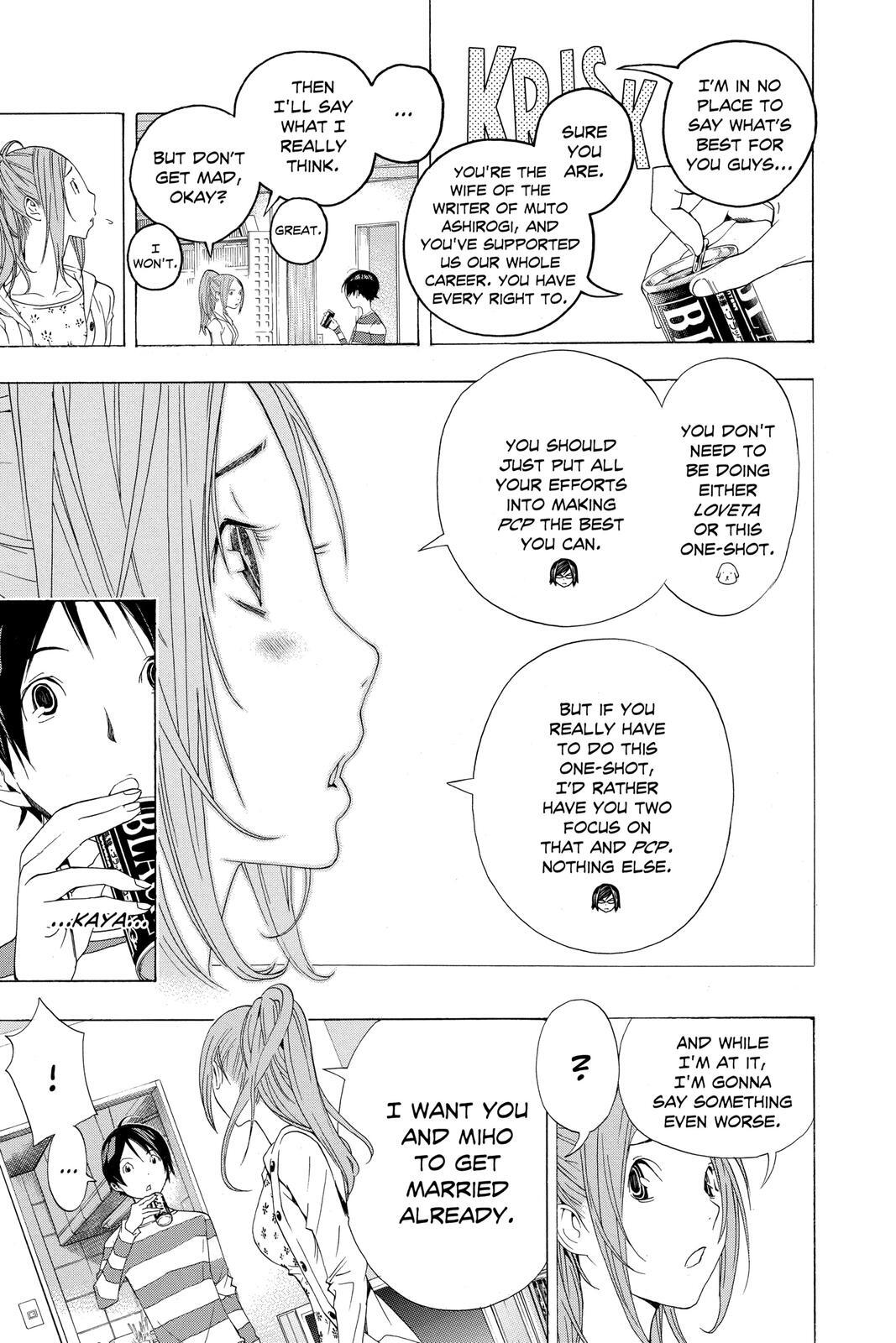 Read Bakuman。 Manga Online