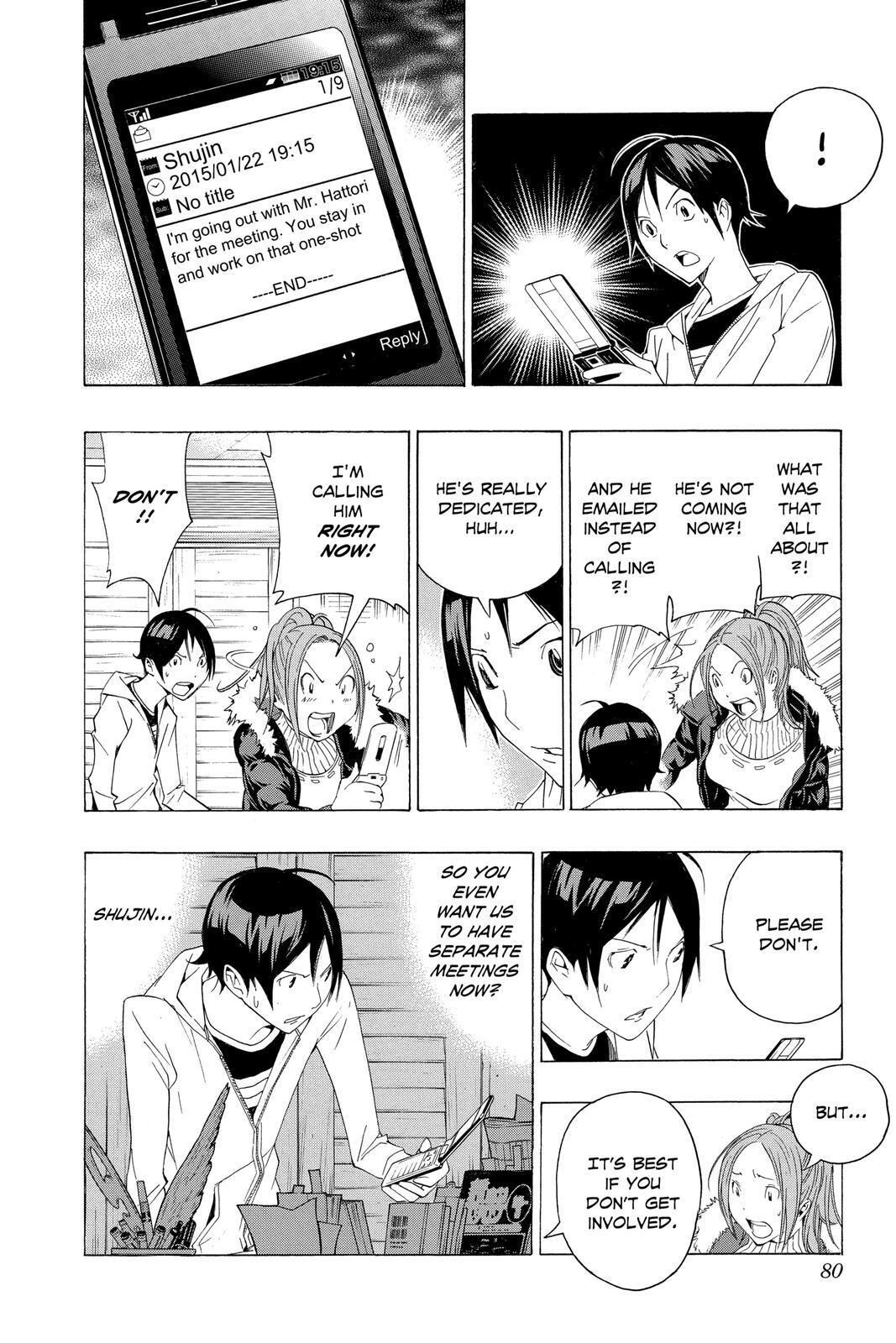 Read Bakuman。 Manga Online