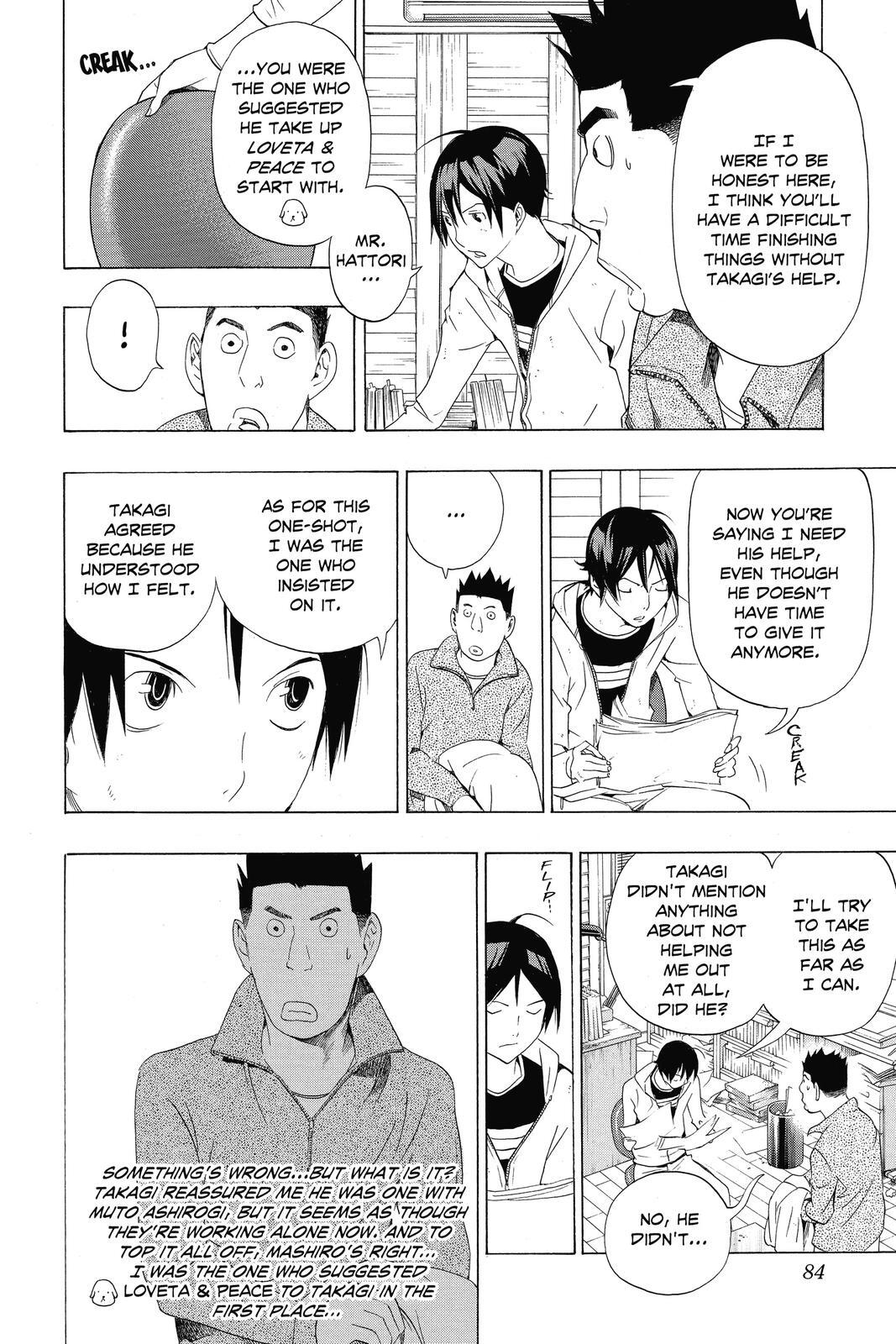Read Bakuman。 Manga Online