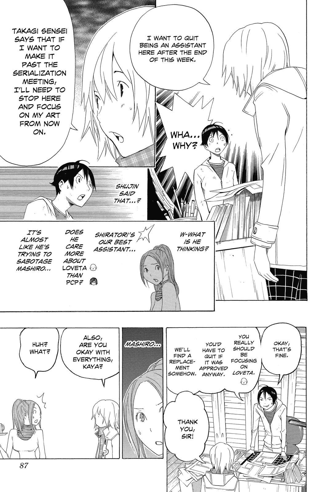 Read Bakuman。 Manga Online
