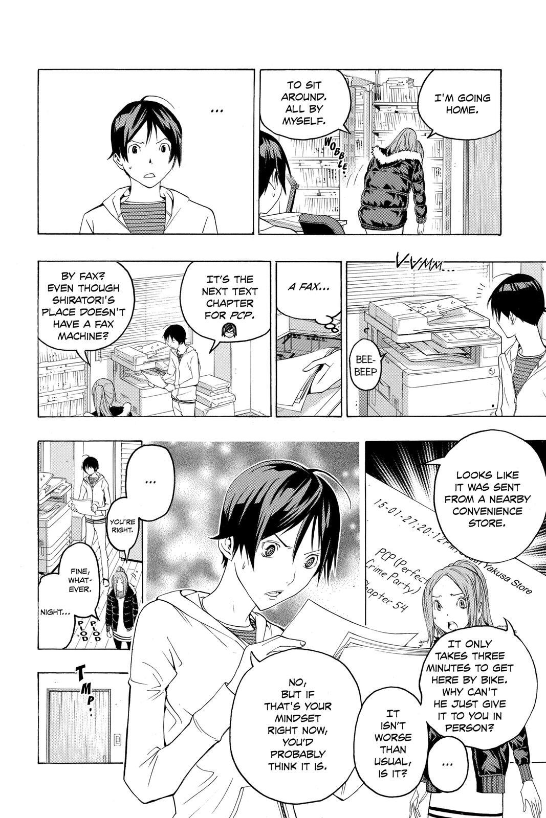 Read Bakuman。 Manga Online