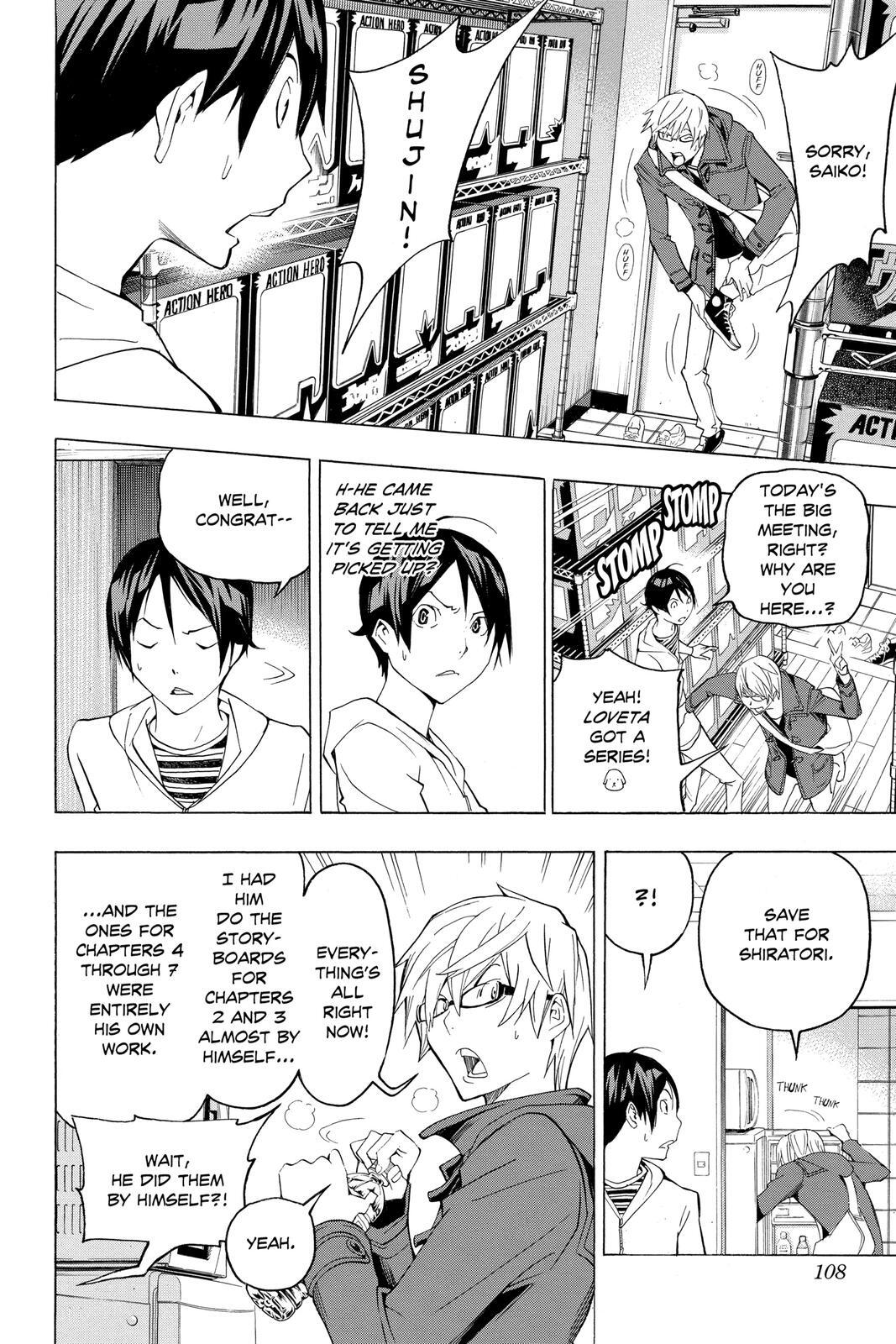 Read Bakuman。 Manga Online