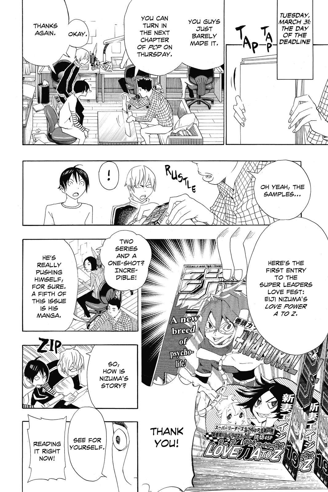 Read Bakuman。 Manga Online