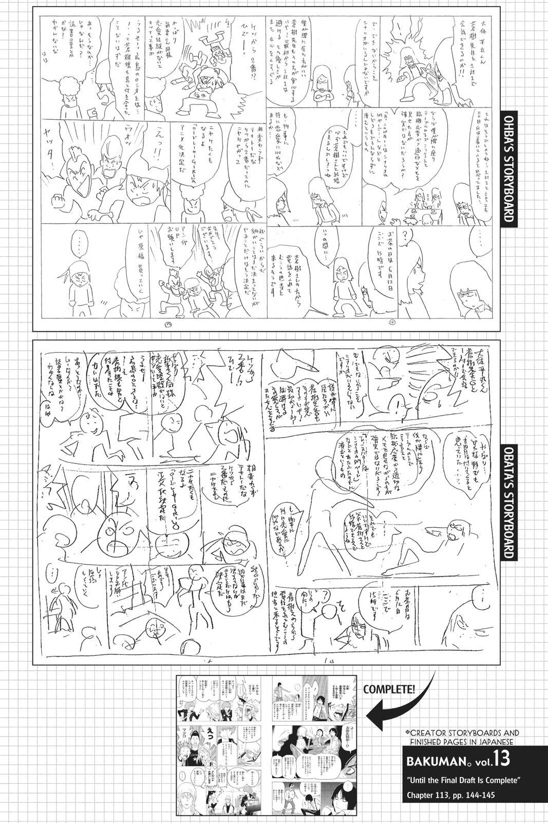 Read Bakuman。 Manga Online