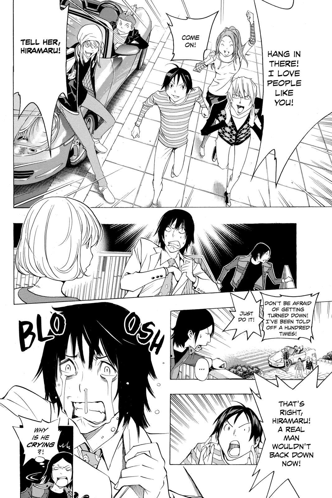 Read Bakuman。 Manga Online