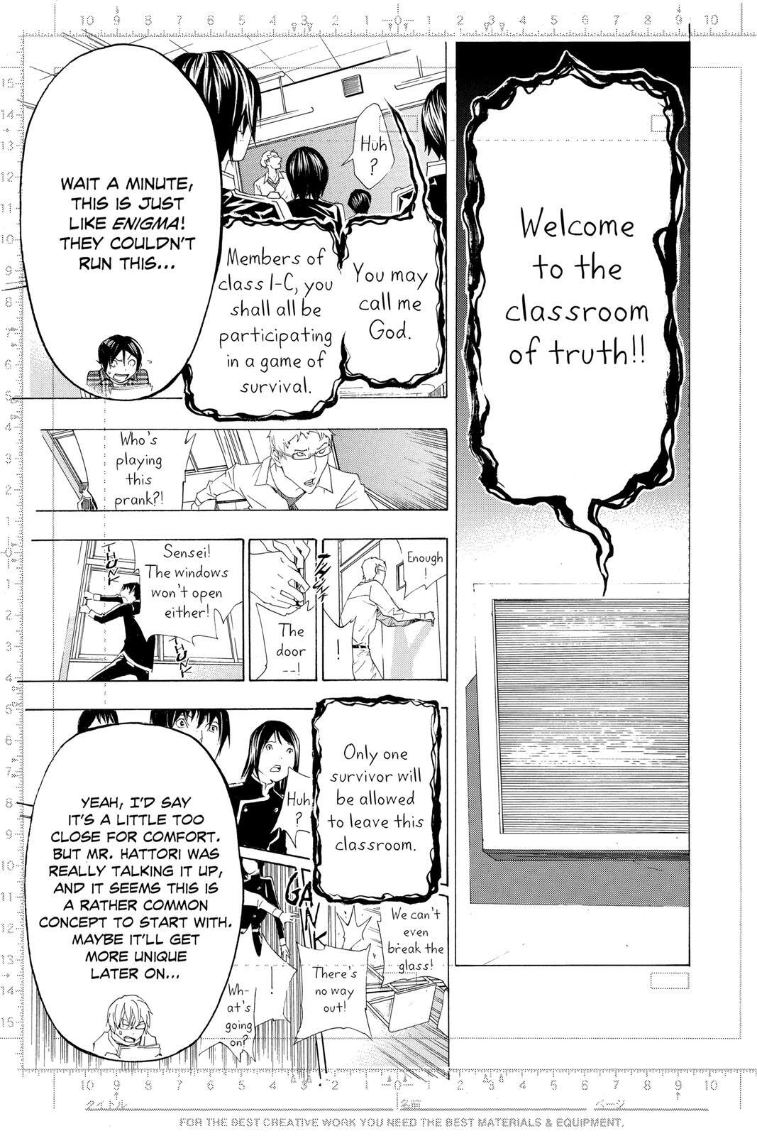 Read Bakuman。 Manga Online