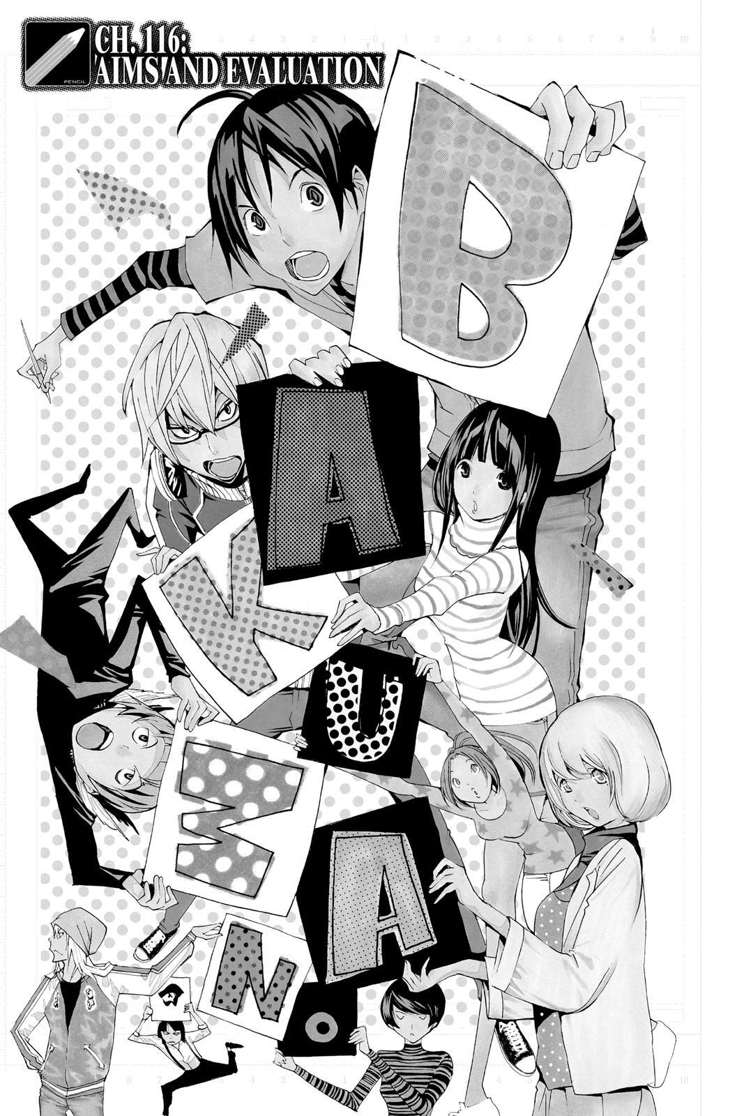 Read Bakuman。 Manga Online