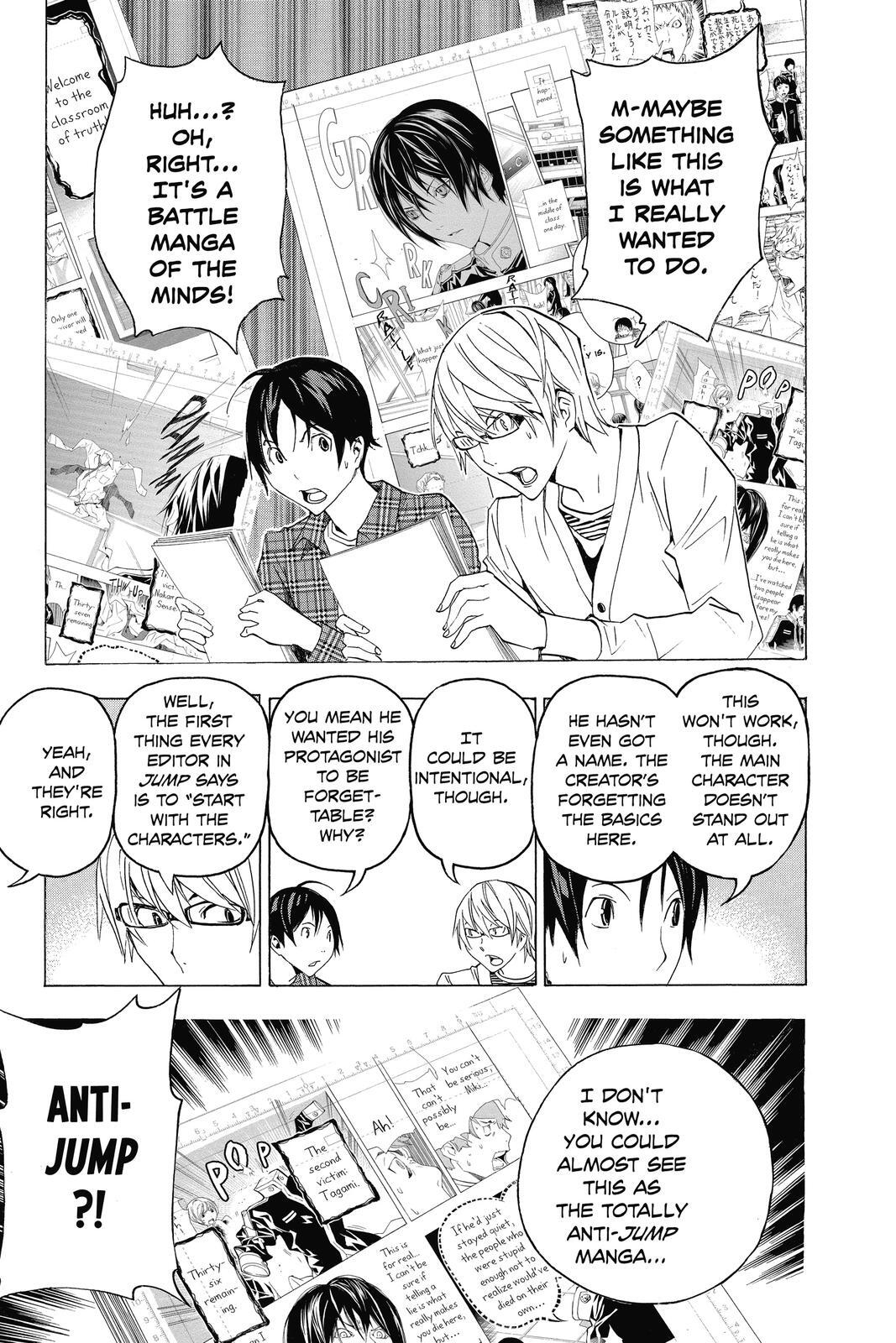 Read Bakuman。 Manga Online