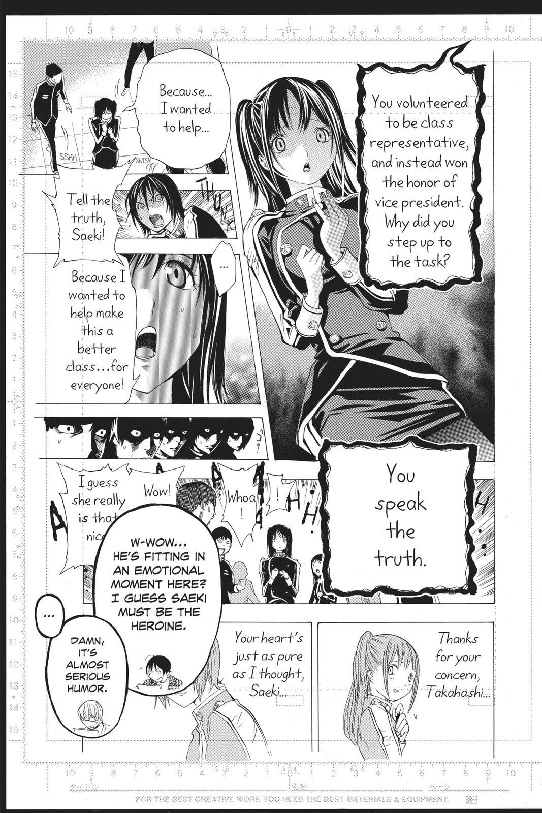 Read Bakuman。 Manga Online