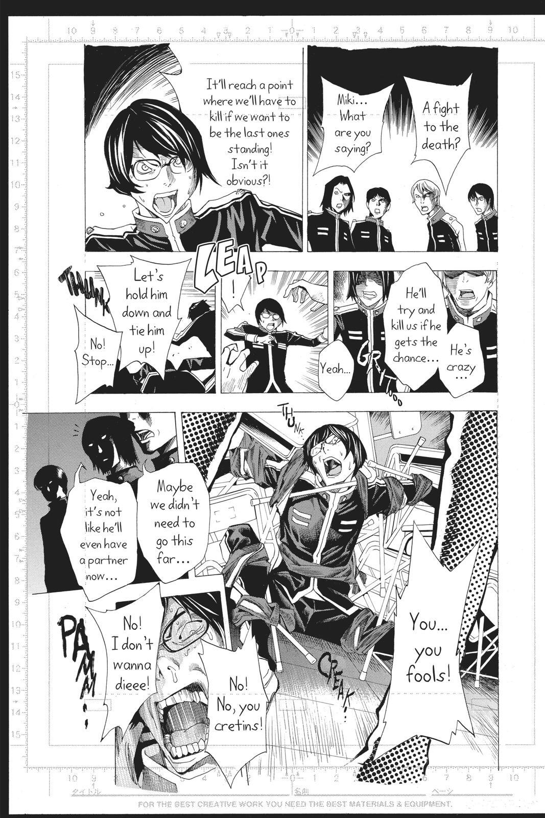 Read Bakuman。 Manga Online