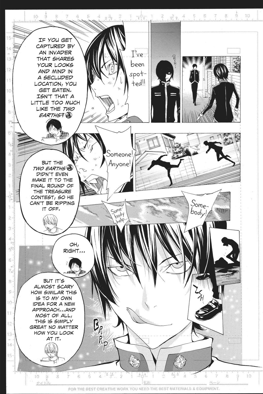 Read Bakuman。 Manga Online