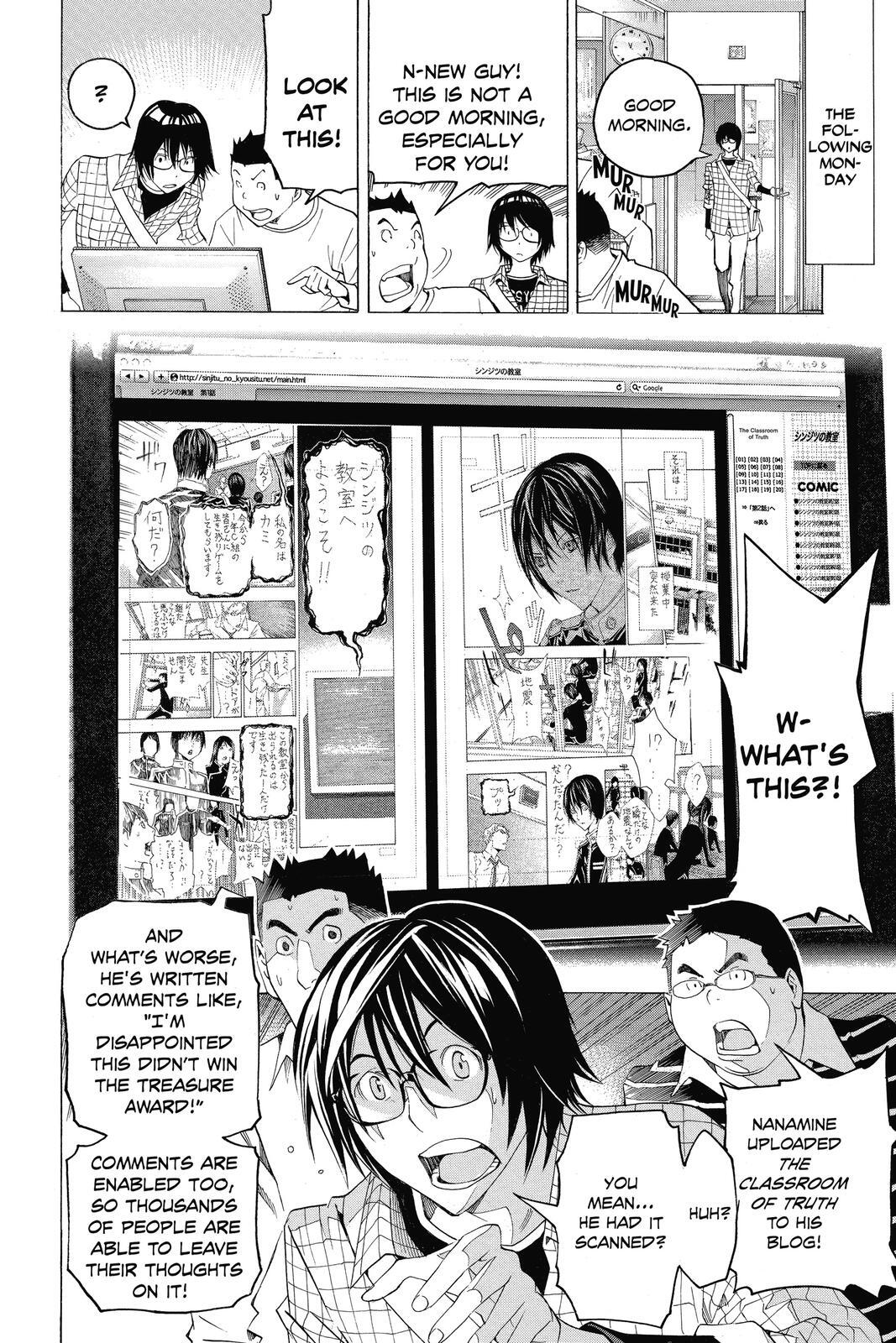 Read Bakuman。 Manga Online