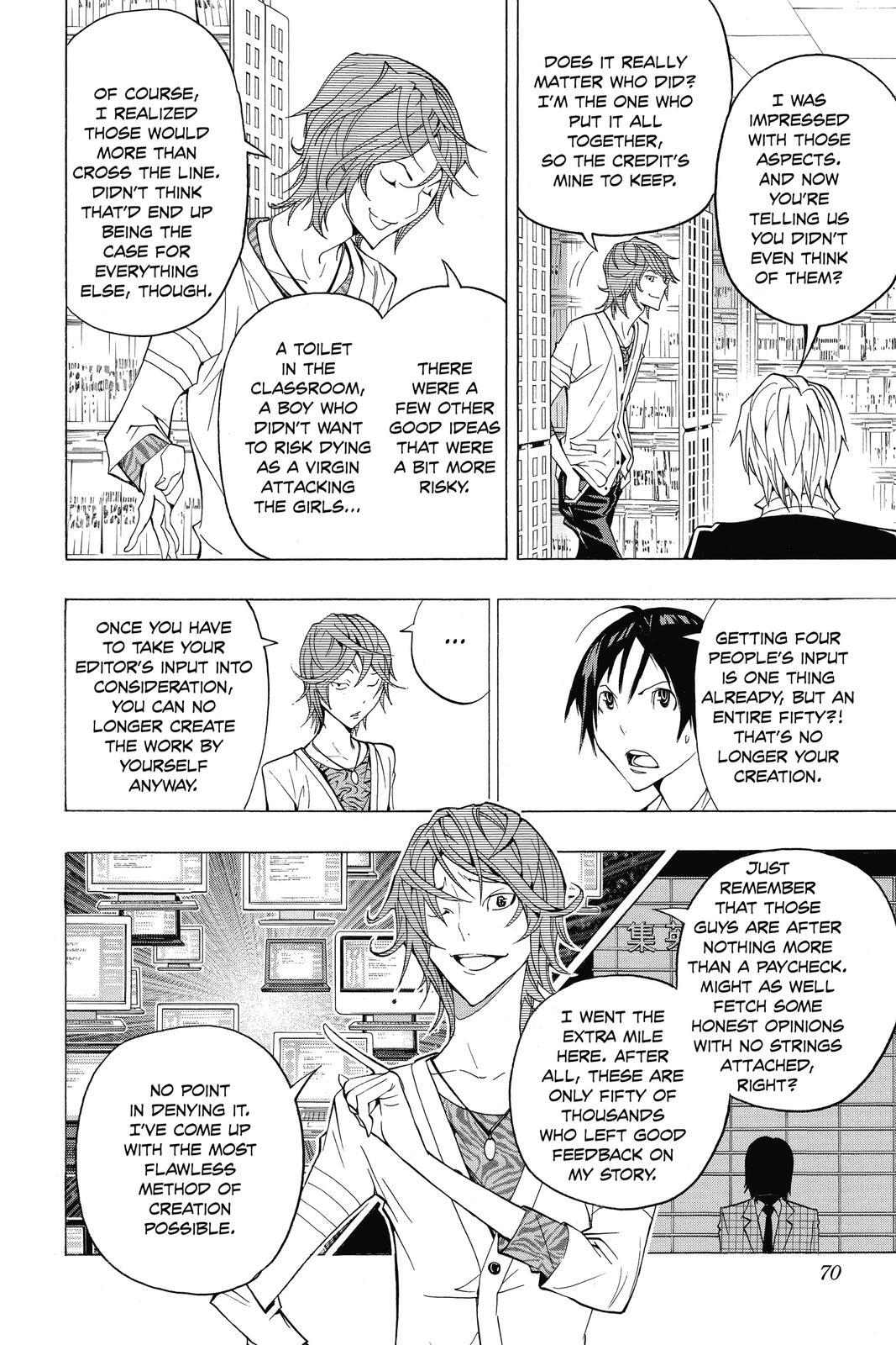 Read Bakuman。 Manga Online