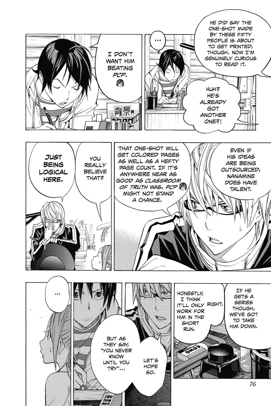 Read Bakuman。 Manga Online