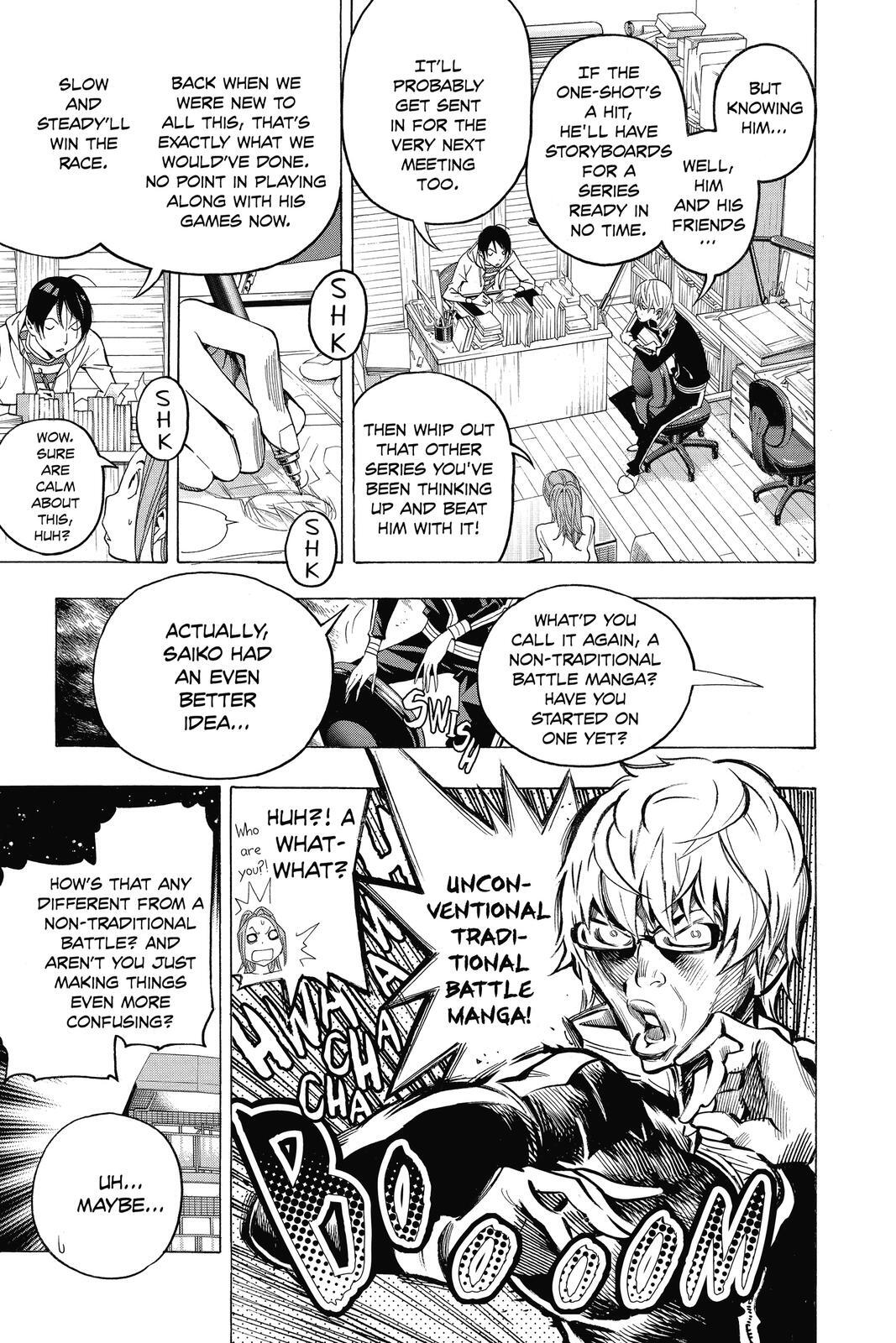 Read Bakuman。 Manga Online