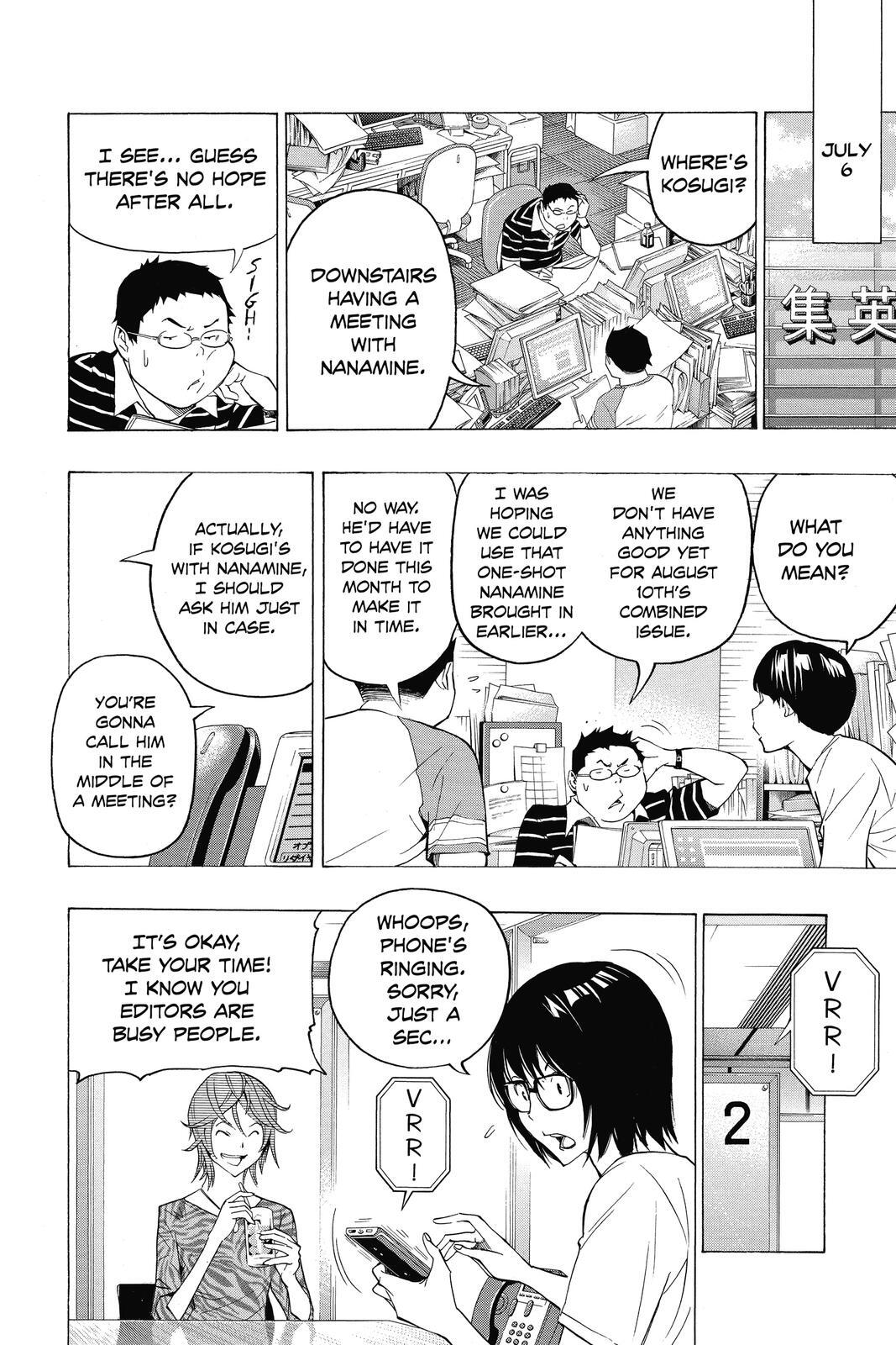 Read Bakuman。 Manga Online