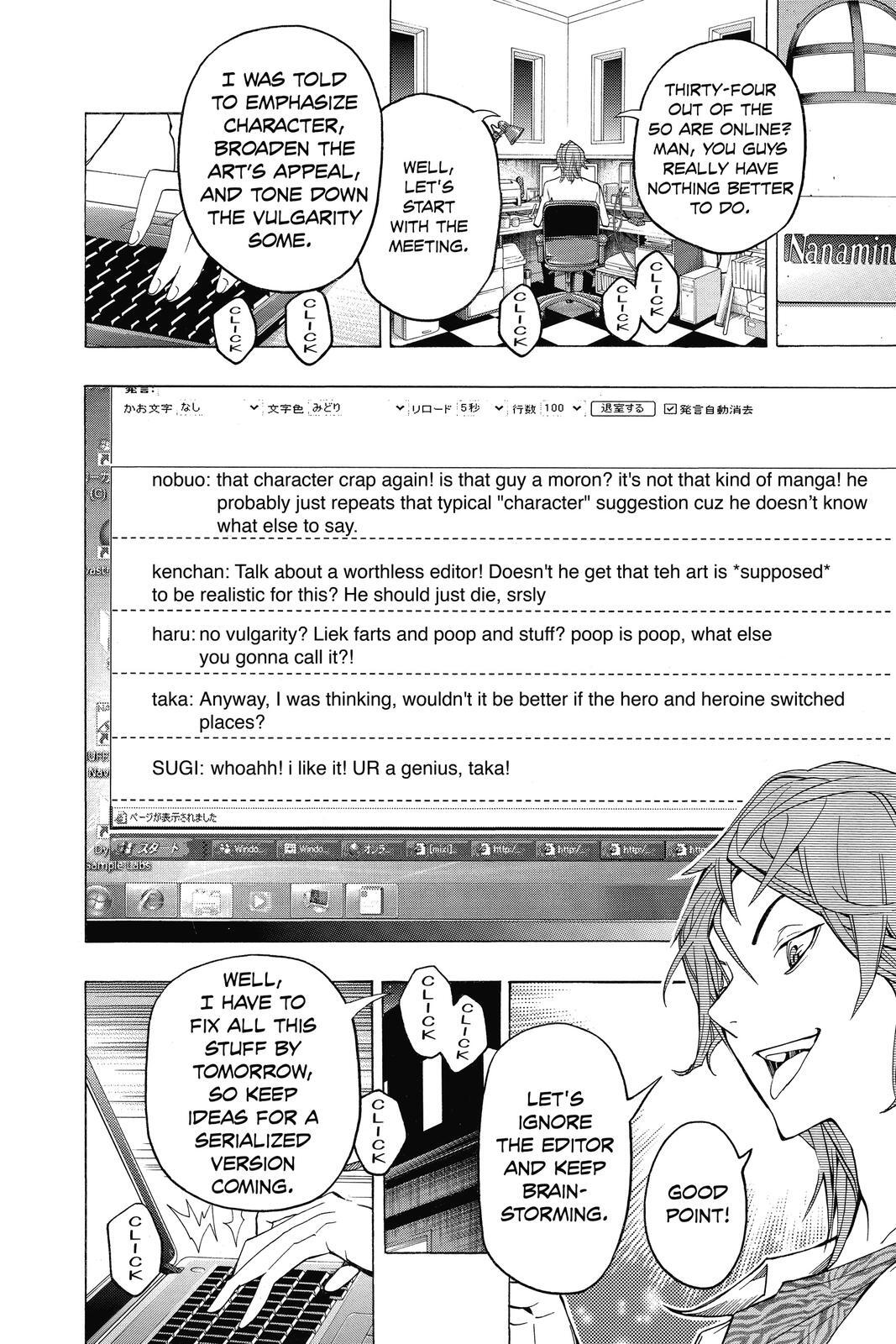 Read Bakuman。 Manga Online