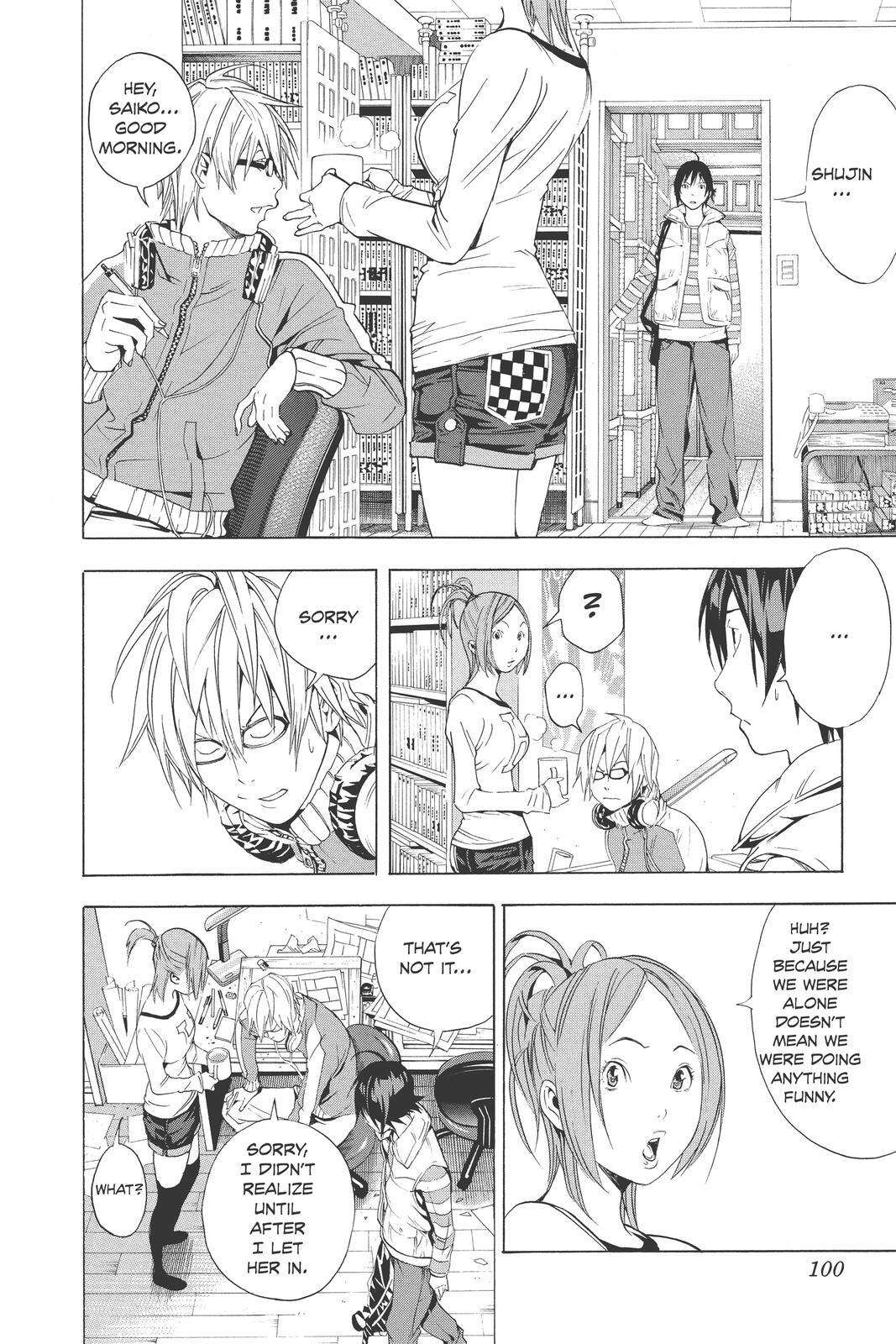 Read Bakuman。 Manga Online