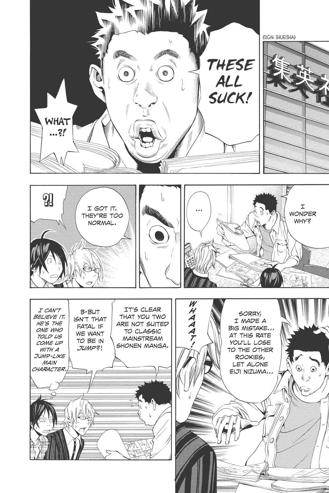 Read Bakuman。 Manga Online