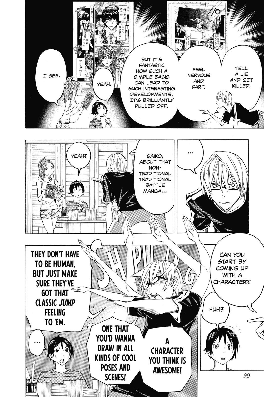 Read Bakuman。 Manga Online