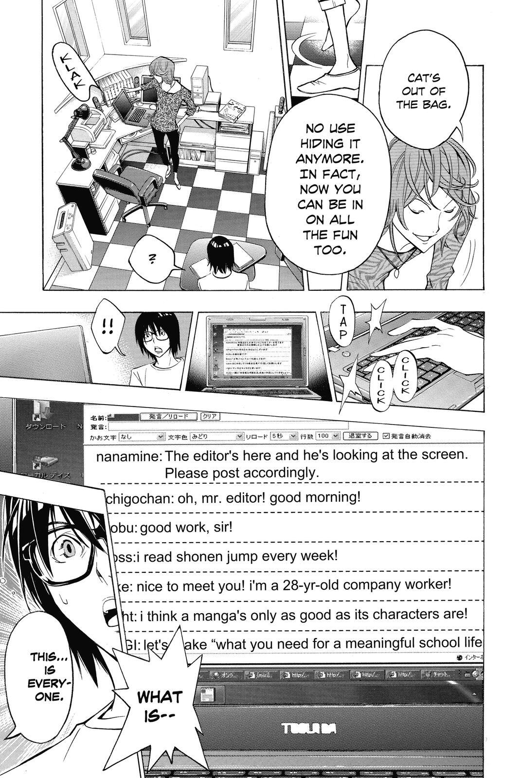 Read Bakuman。 Manga Online