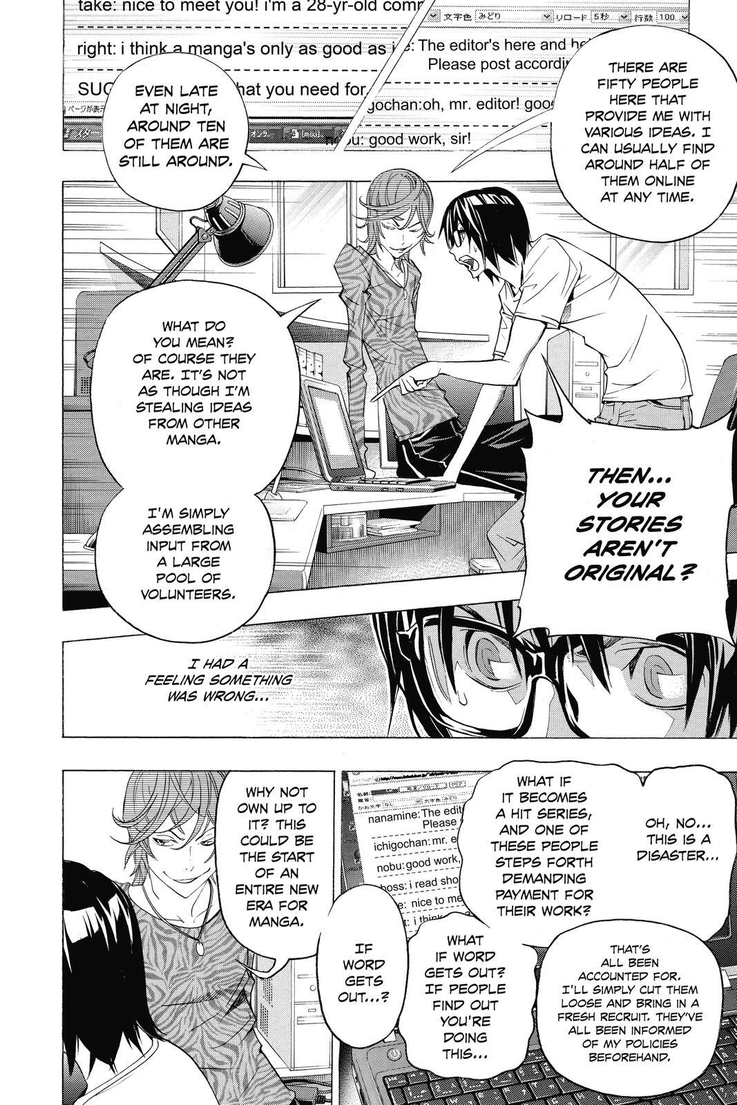 Read Bakuman。 Manga Online