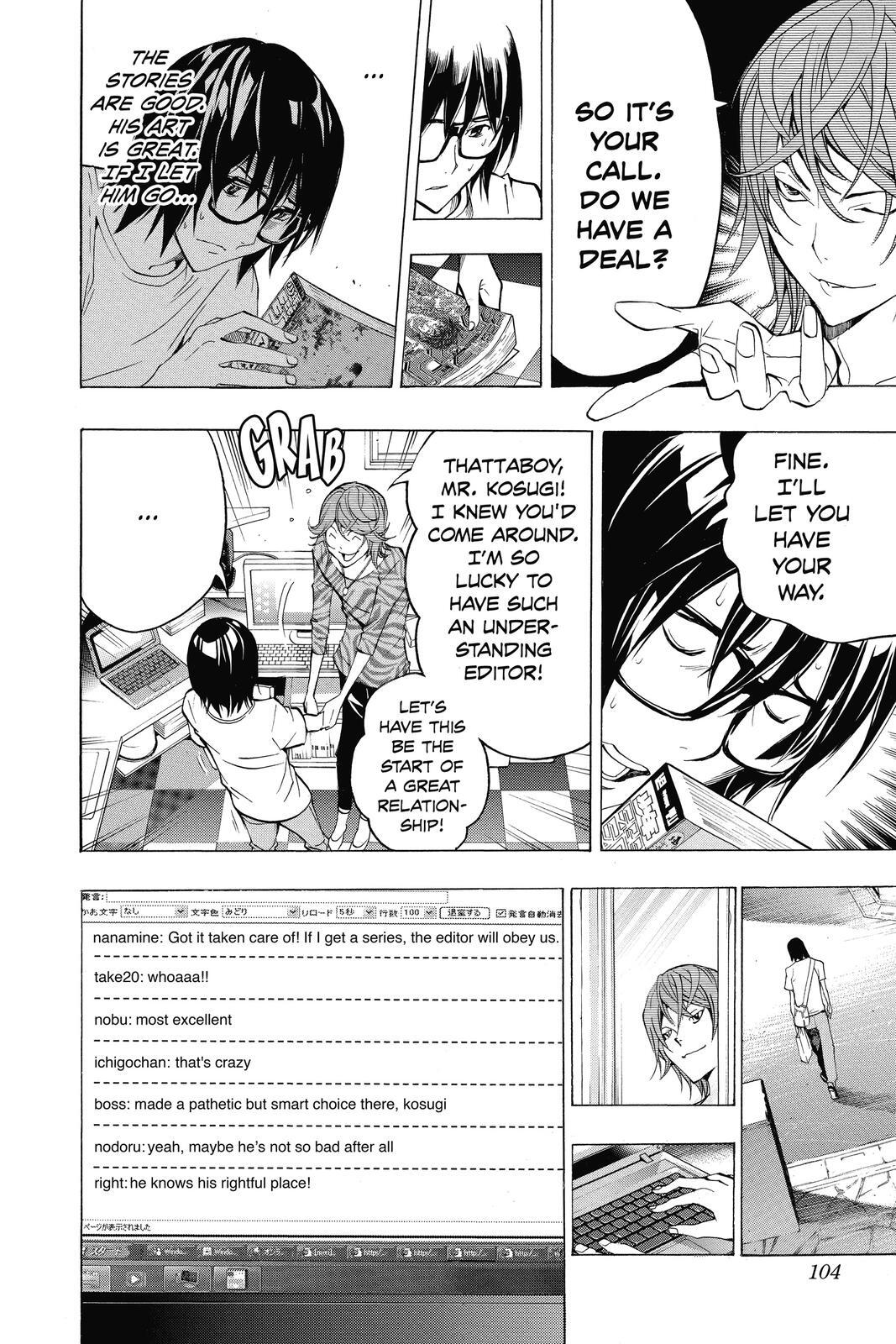 Read Bakuman。 Manga Online