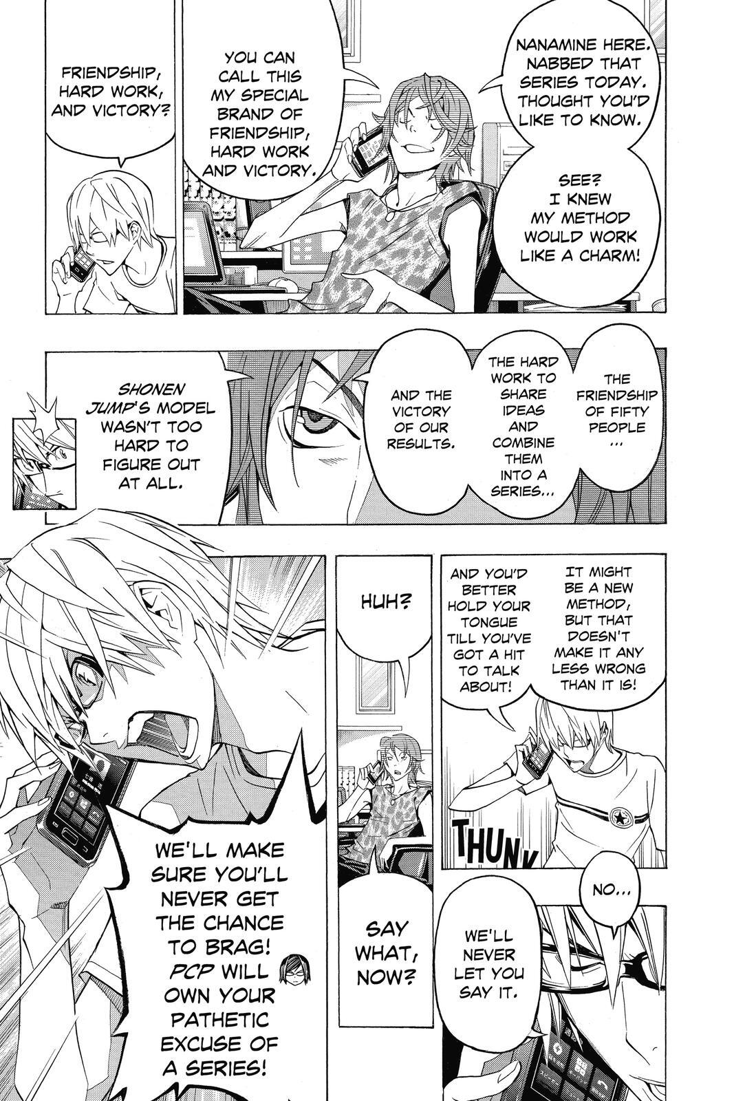Read Bakuman。 Manga Online