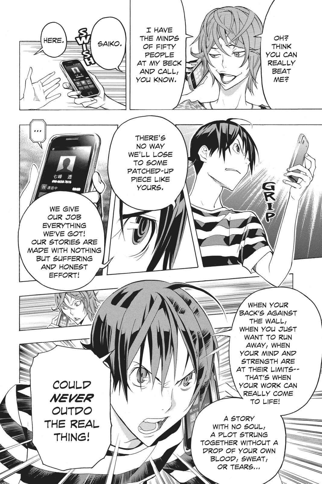 Read Bakuman。 Manga Online