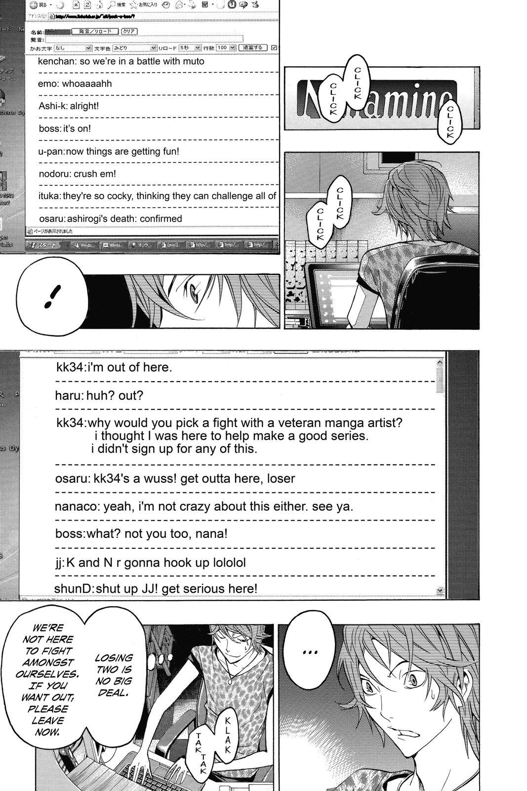 Read Bakuman。 Manga Online