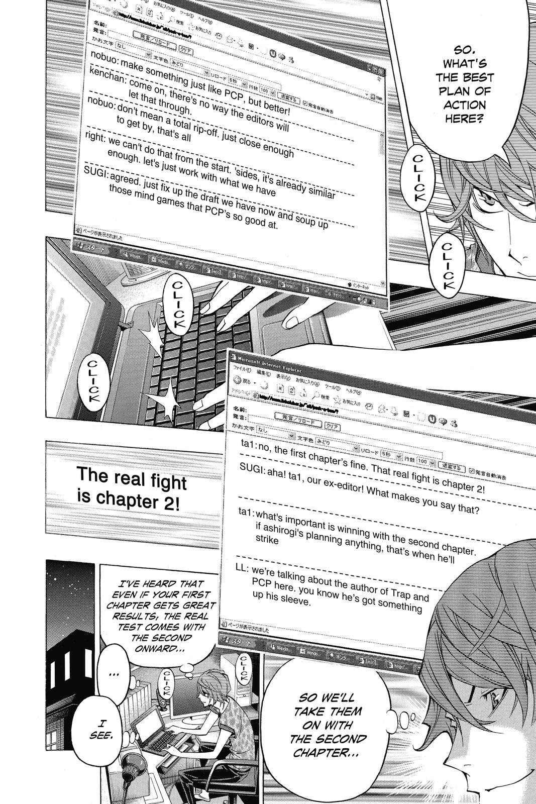 Read Bakuman。 Manga Online