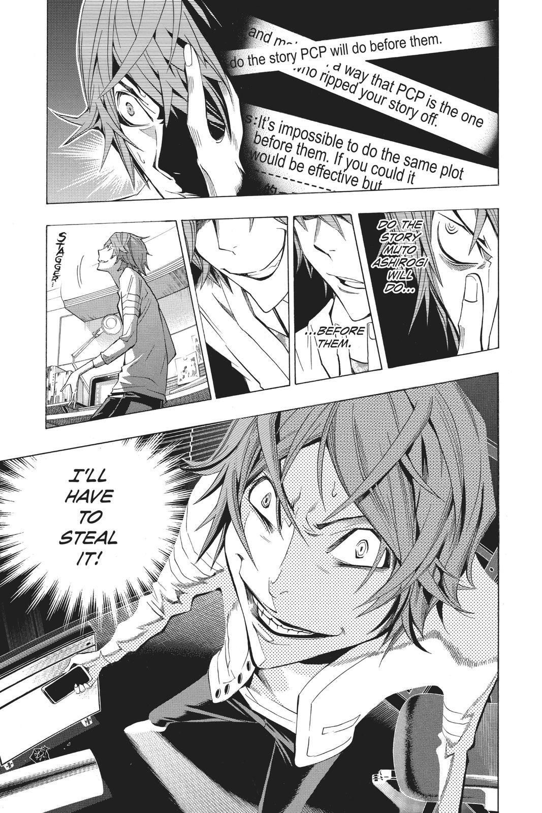 Read Bakuman。 Manga Online