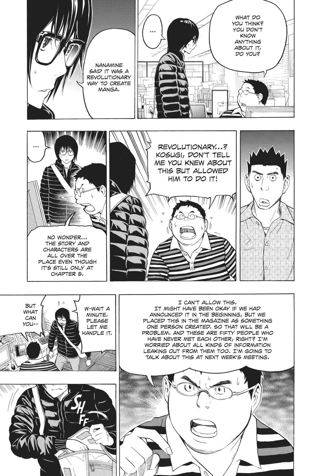 Read Bakuman。 Manga Online
