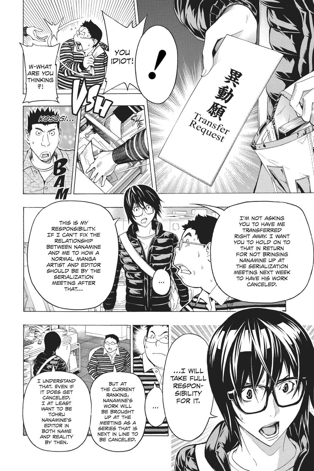 Read Bakuman。 Manga Online