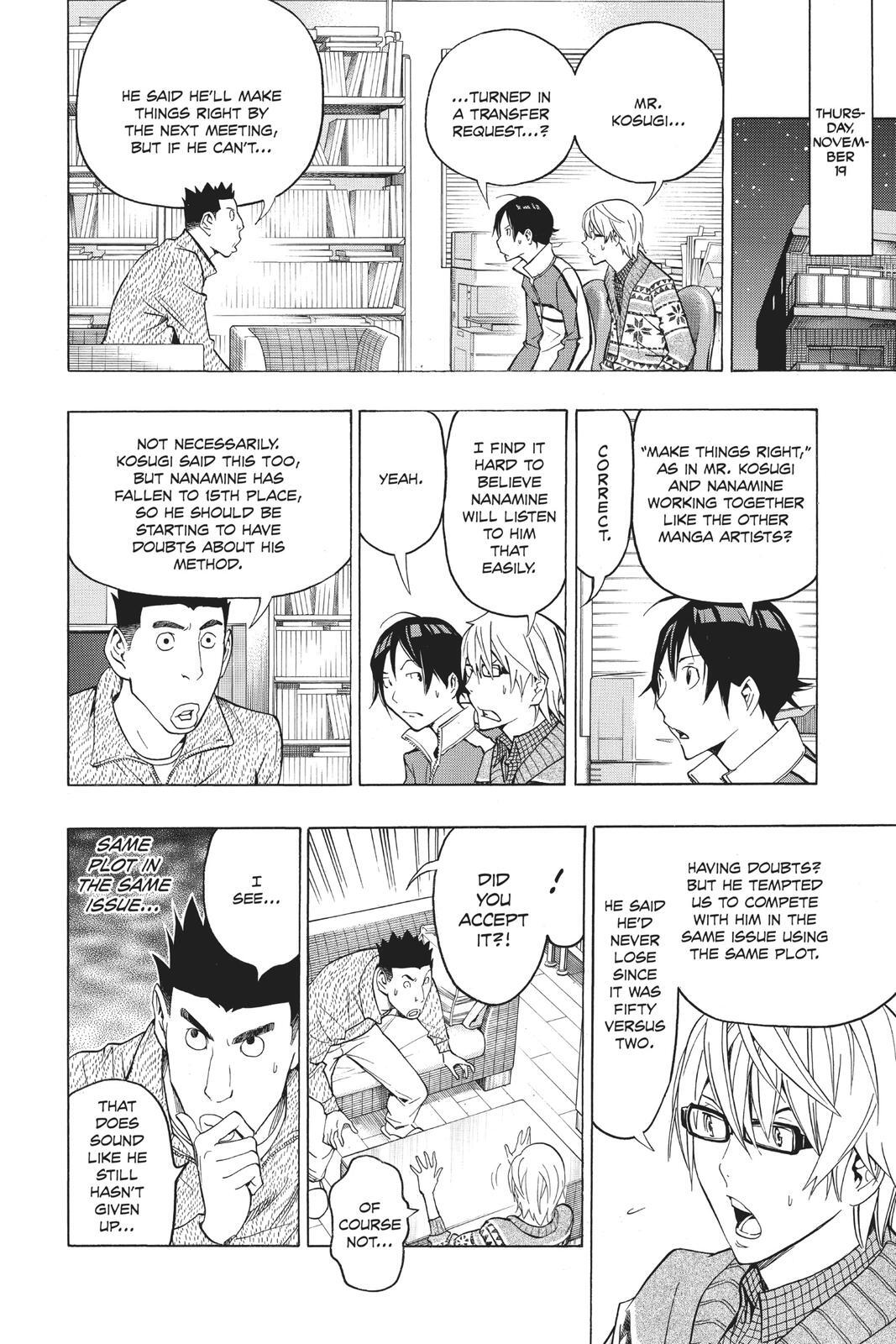 Read Bakuman。 Manga Online