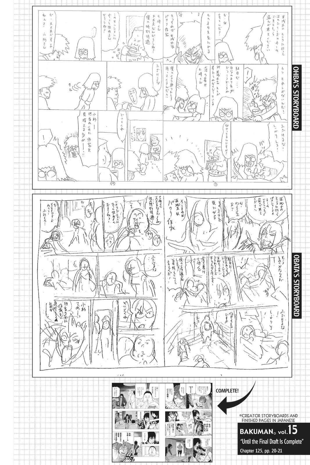 Read Bakuman。 Manga Online