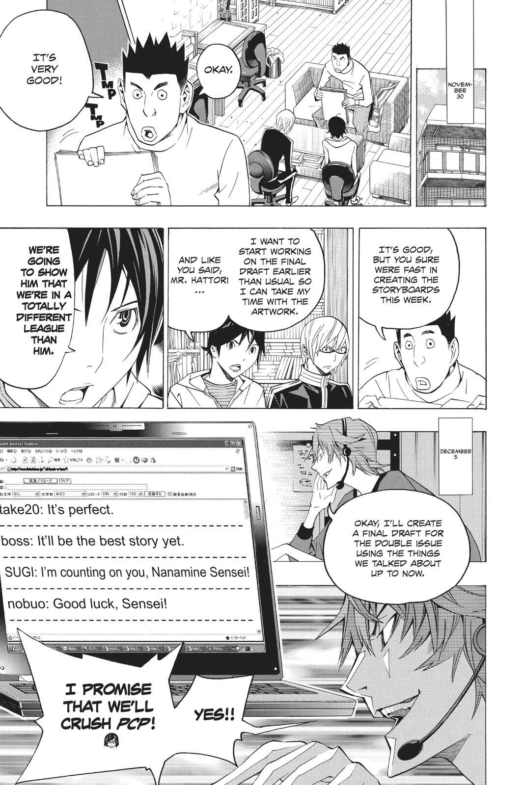 Read Bakuman。 Manga Online