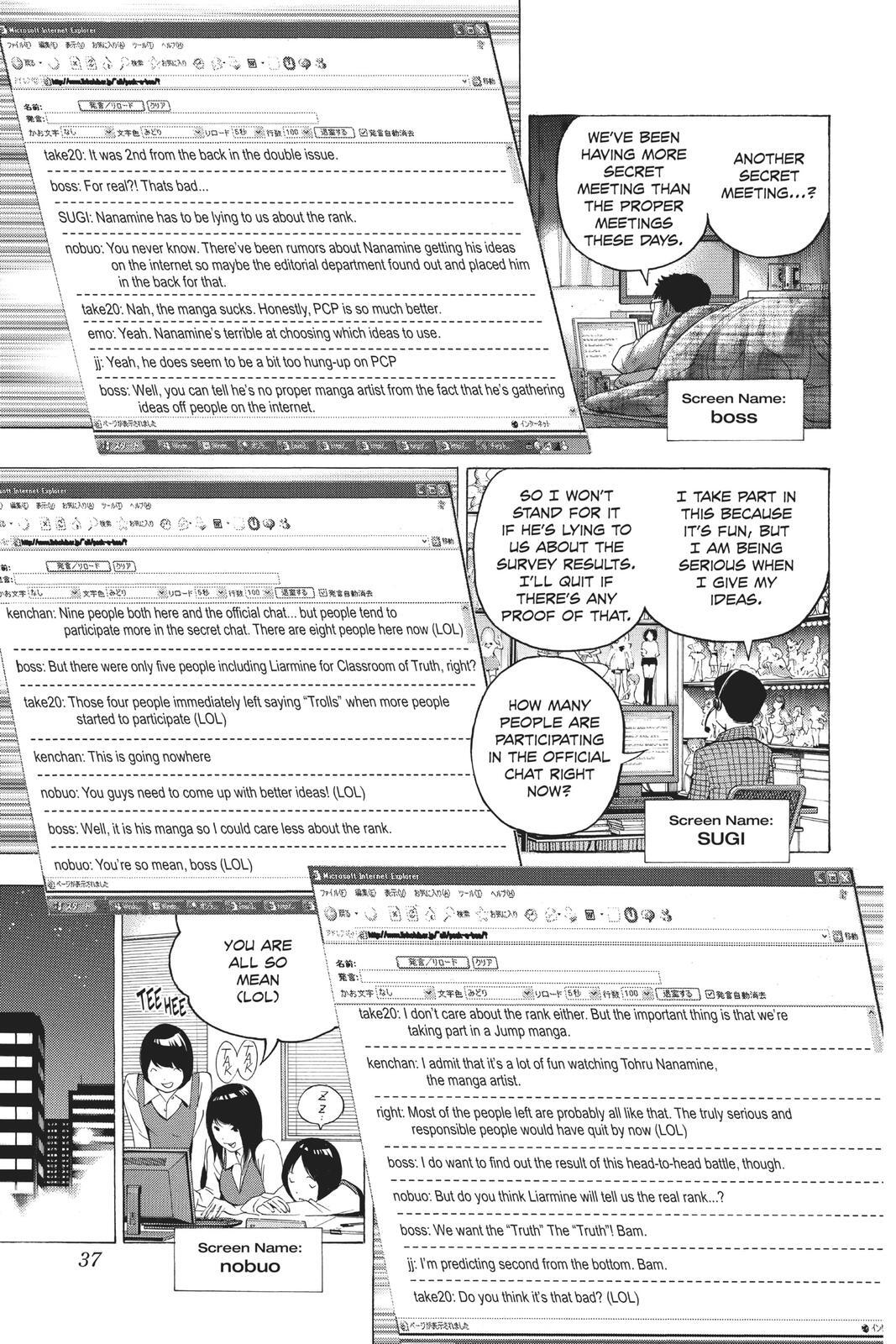 Read Bakuman。 Manga Online