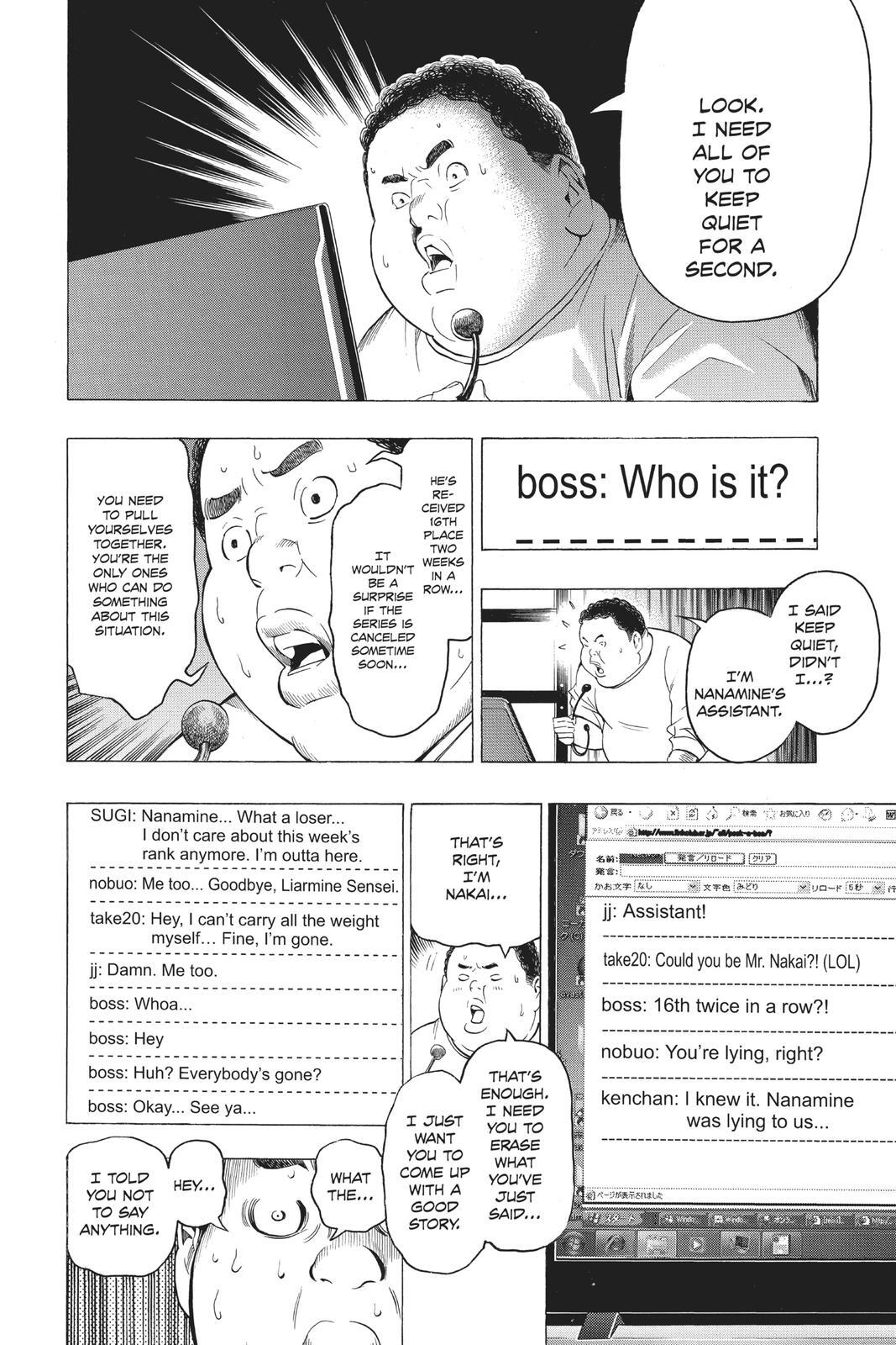 Read Bakuman。 Manga Online