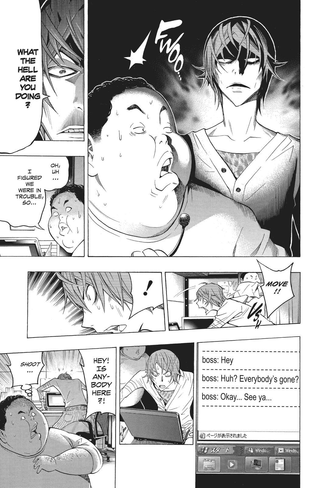 Read Bakuman。 Manga Online