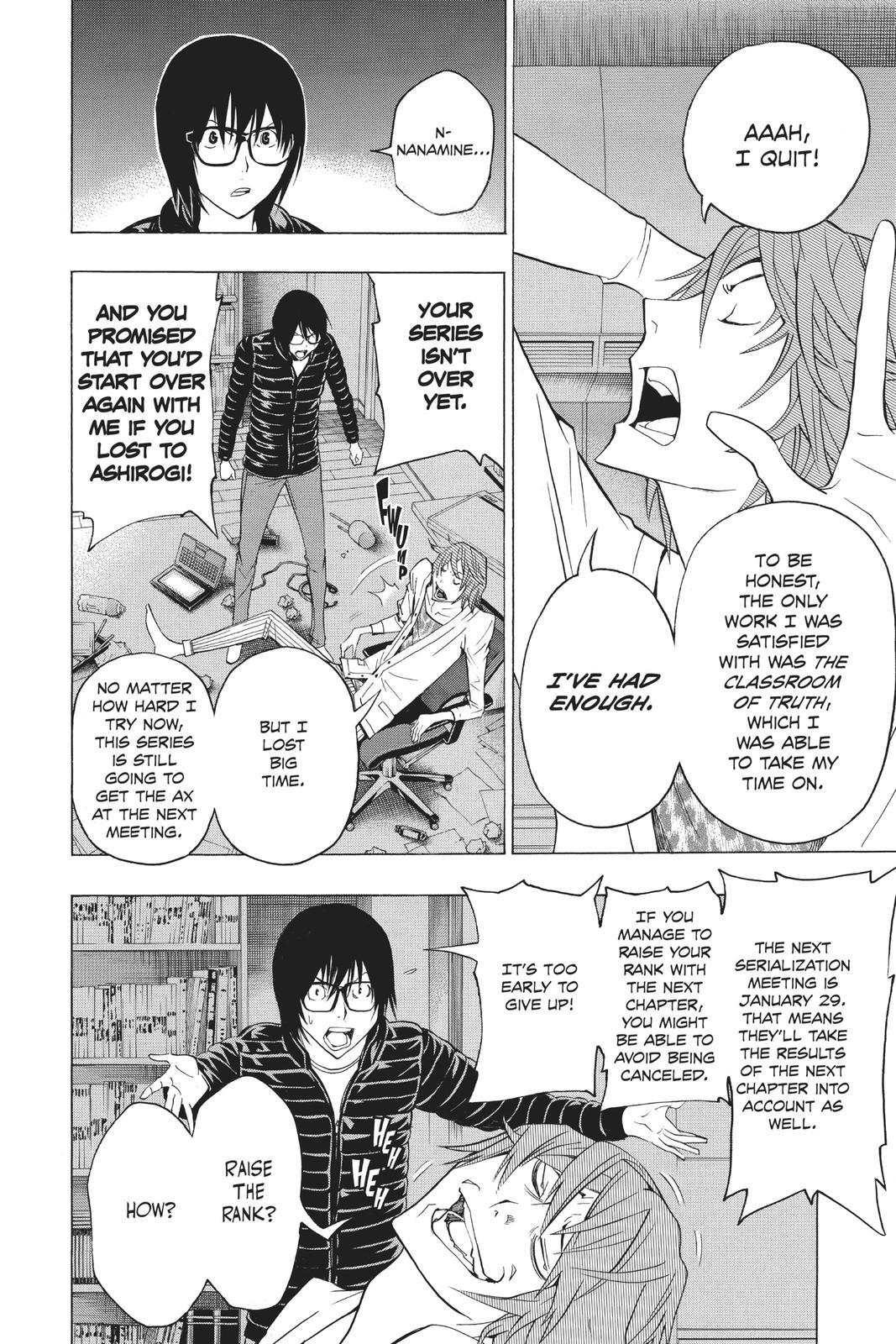 Read Bakuman。 Manga Online
