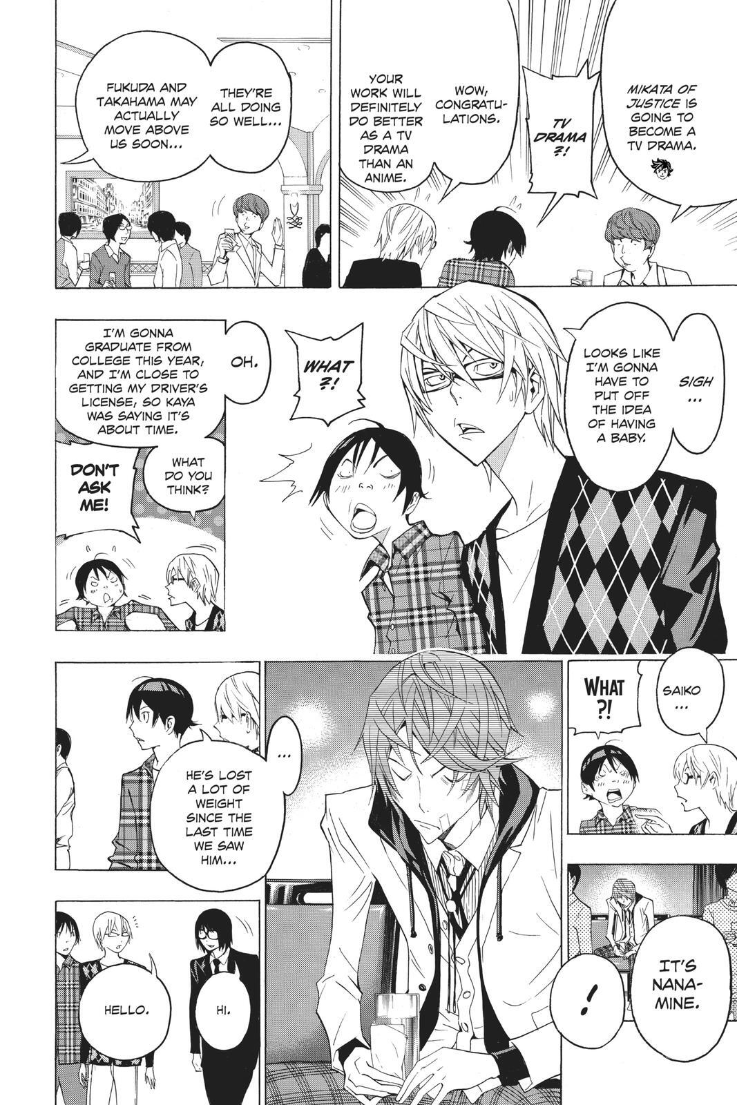 Read Bakuman。 Manga Online