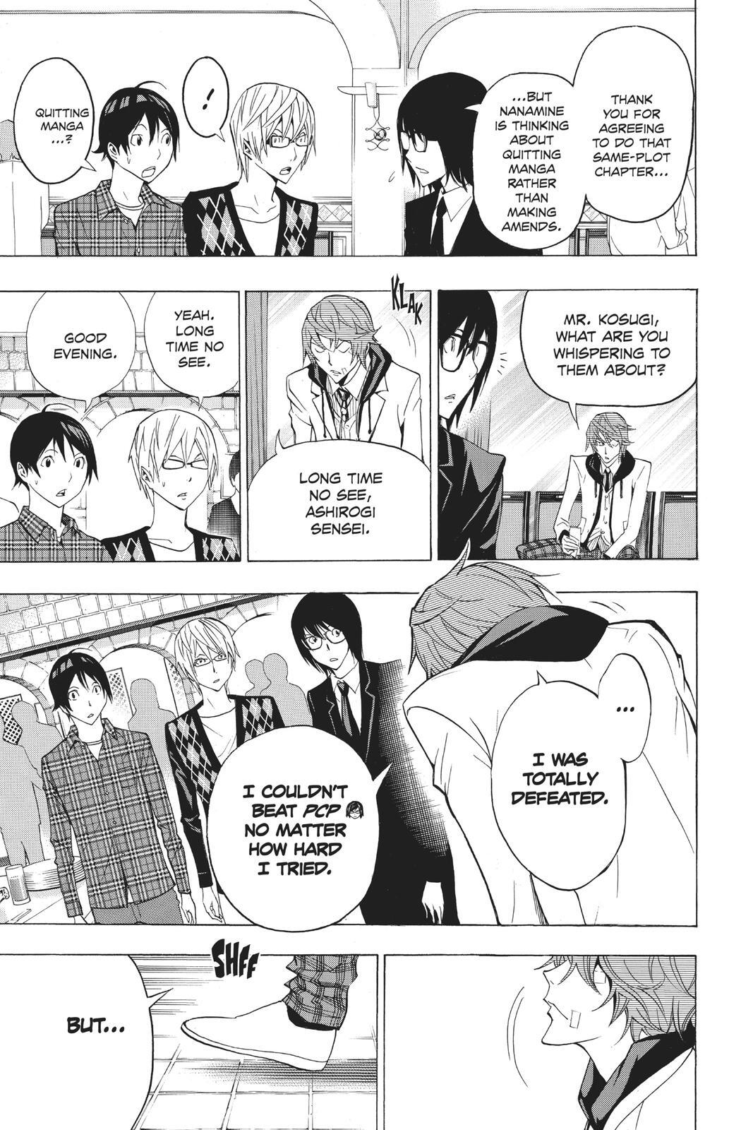 Read Bakuman。 Manga Online