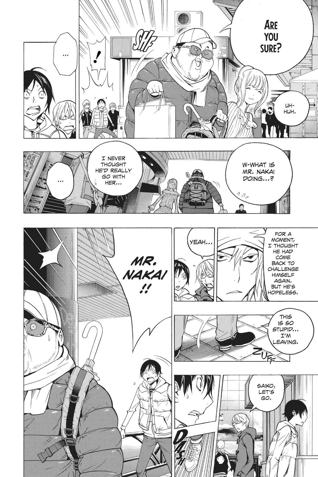 Read Bakuman。 Manga Online
