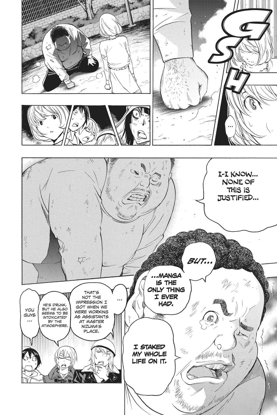 Read Bakuman。 Manga Online