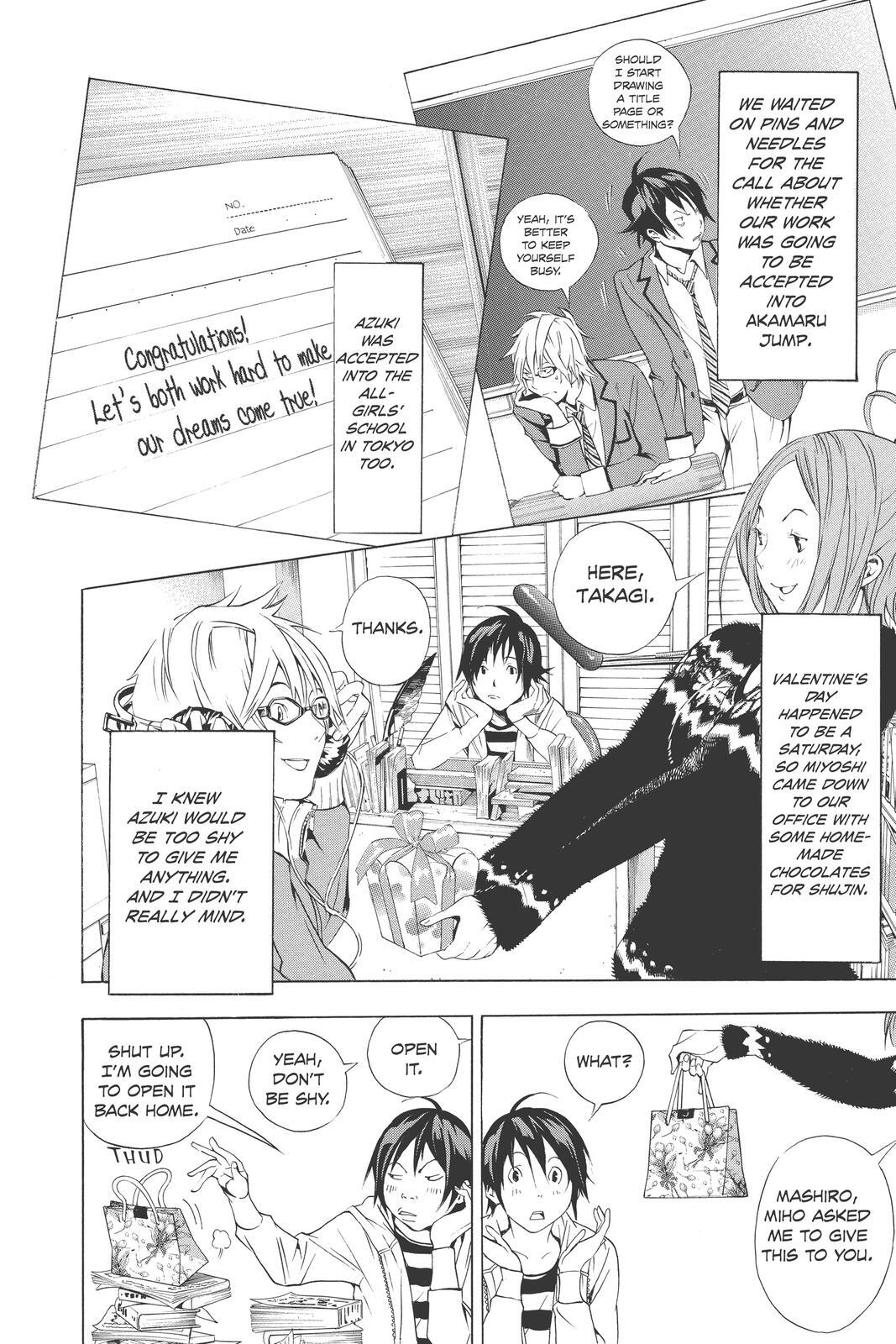 Read Bakuman。 Manga Online