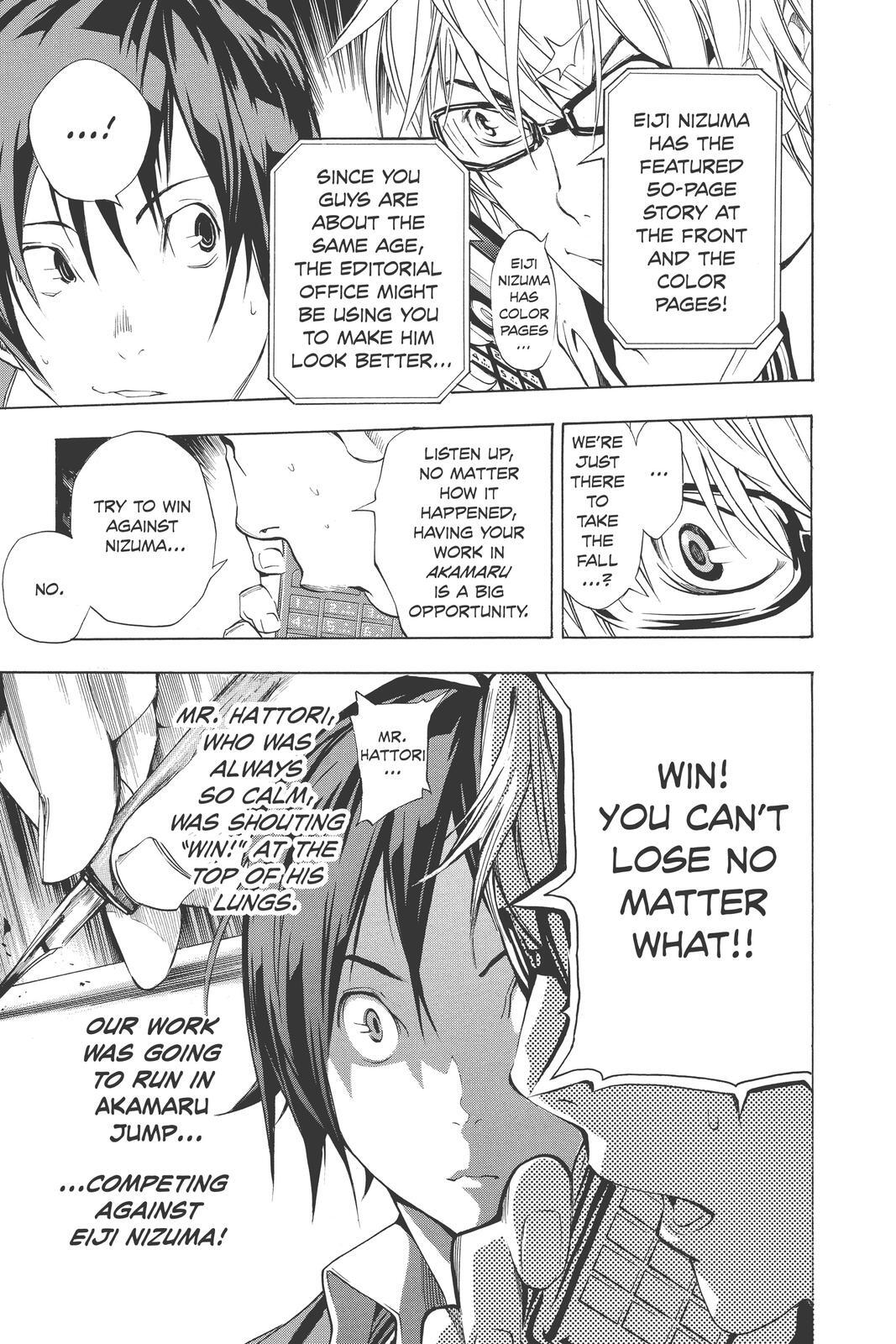 Read Bakuman。 Manga Online