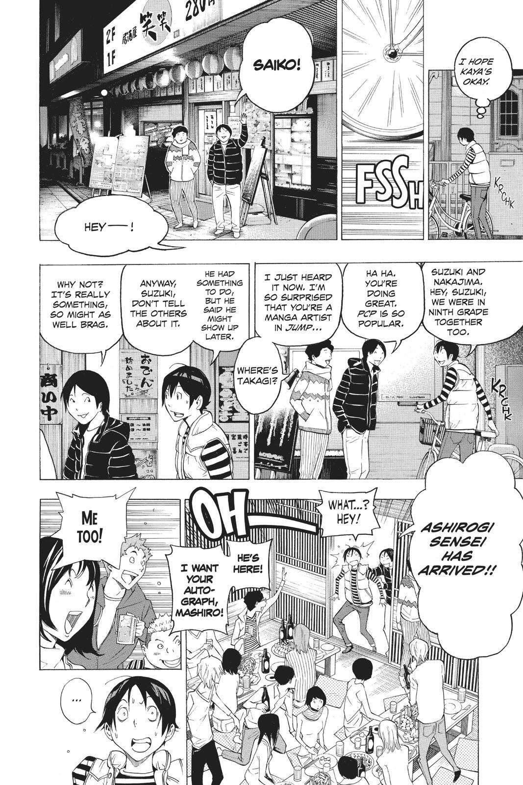 Read Bakuman。 Manga Online